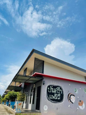 Hotels in Kabin Buri